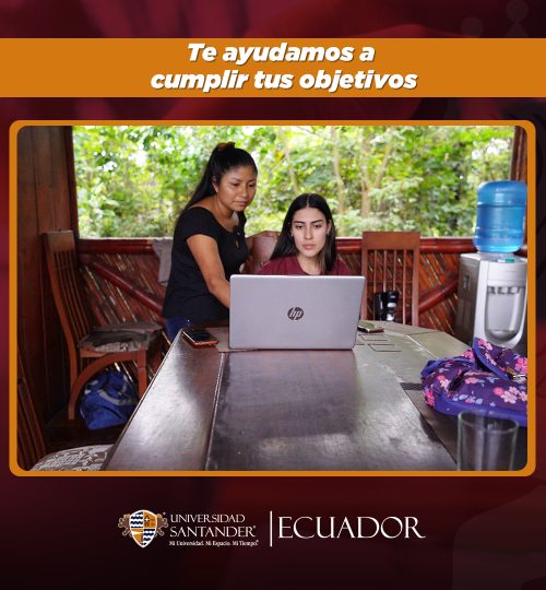 Universidad Santander en Limoncocha